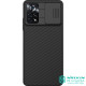 Poco X4 Pro 5G твърд гръб със защита на камерата Nillkin черен