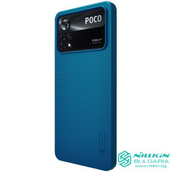 Poco X4 Pro 5G калъф твърд гръб Nillkin син