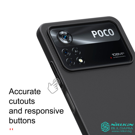 Poco X4 Pro 5G калъф твърд гръб Nillkin черен Poco X4 Pro 5G калъф твърд гръб Nillkin черен