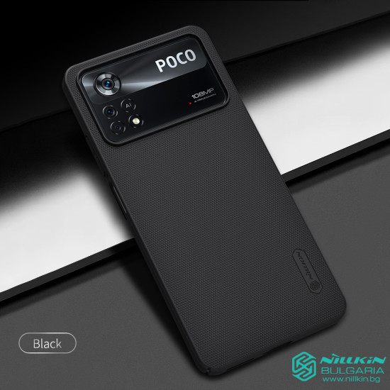 Poco X4 Pro 5G калъф твърд гръб Nillkin черен