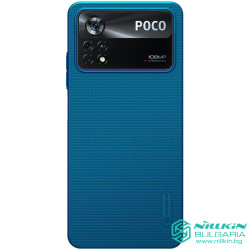 Poco X4 Pro 5G калъф твърд гръб Nillkin син