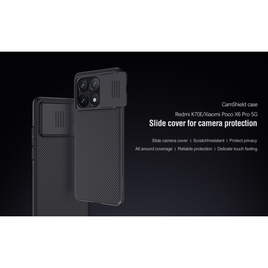 POCO X6 Pro 5G твърд гръб със защита на камерата Nillkin син POCO X6 Pro 5G твърд гръб със защита на камерата Nillkin син