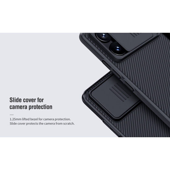 POCO X6 Pro 5G твърд гръб със защита на камерата Nillkin син POCO X6 Pro 5G твърд гръб със защита на камерата Nillkin син