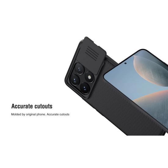 POCO X6 Pro 5G твърд гръб със защита на камерата Nillkin син POCO X6 Pro 5G твърд гръб със защита на камерата Nillkin син