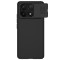 POCO X6 PRO 5G твърд гръб със защита на камерата Nillkin черен