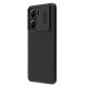 POCO X7 Pro 5G твърд гръб със защита на камерата Nillkin син