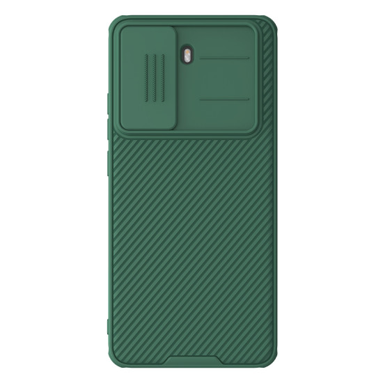 POCO X7 Pro 5G твърд гръб със защита на камерата Nillkin зелен POCO X7 Pro 5G твърд гръб със защита на камерата Nillkin зелен