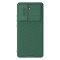 POCO X7 Pro 5G твърд гръб със защита на камерата Nillkin зелен