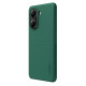POCO X7 Pro 5G калъф твърд гръб Nillkin зелен