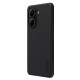 Poco X7 Pro 5G магнитен калъф твърд гръб Nillkin черен