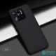 Redmi 10C калъф твърд гръб Nillkin син Redmi 10C калъф твърд гръб Nillkin син