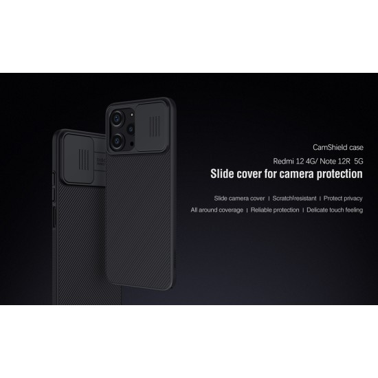 Redmi 12 4G твърд гръб със защита на камерата Nillkin син