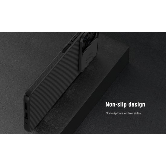 Redmi 12 4G твърд гръб със защита на камерата Nillkin син