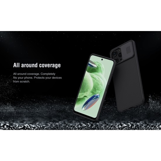 Redmi 12 4G твърд гръб със защита на камерата Nillkin син