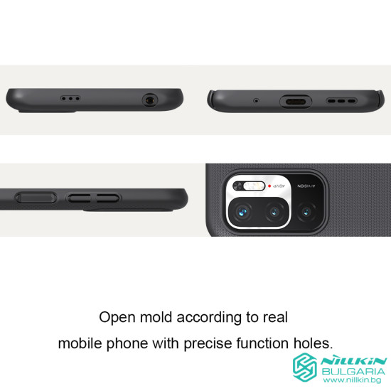 Redmi Note 10 5G / Poco M3 Pro 5G калъф твърд гръб Nillkin черен