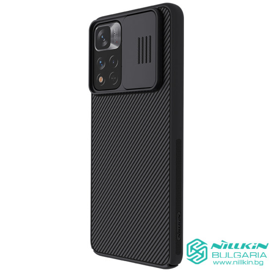 Redmi Note 11 Pro+ 5G твърд гръб със защита на камерата Nillkin черен