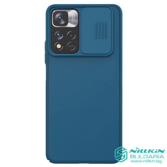 Redmi Note 11 Pro+ 5G твърд гръб със защита на камерата  Nillkin син