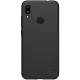 Redmi Note 7 твърд гръб Nillkin черен