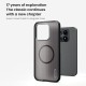 Xiaomi 17 магнитен калъф твърд гръб Nillkin прозрачно черен