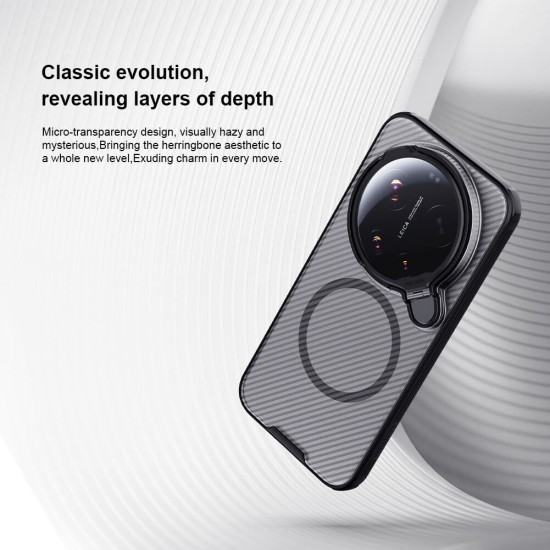 Xiaomi 17 Ultra твърд гръб със защита на камерата Nillkin прозрачно черен