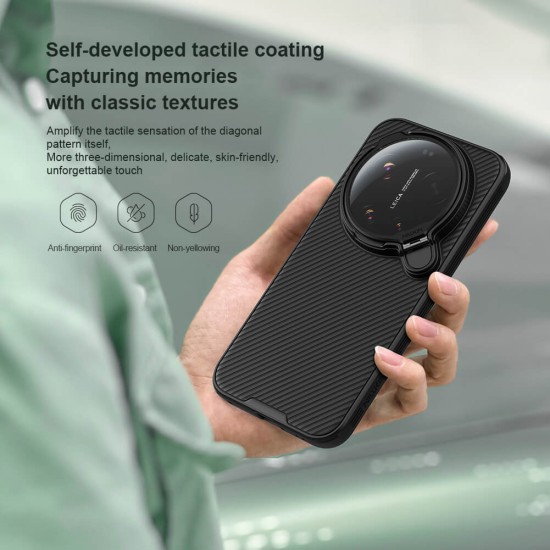Xiaomi 17 Ultra твърд гръб със защита на камерата Nillkin прозрачно черен