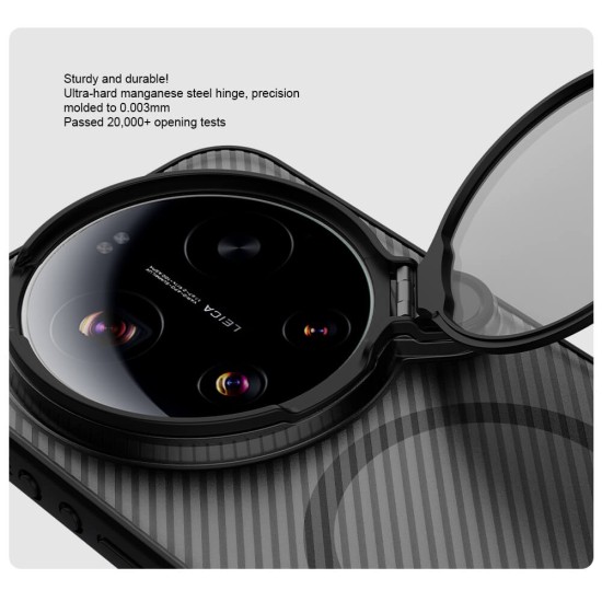 Xiaomi 17 Ultra твърд гръб със защита на камерата Nillkin прозрачно черен