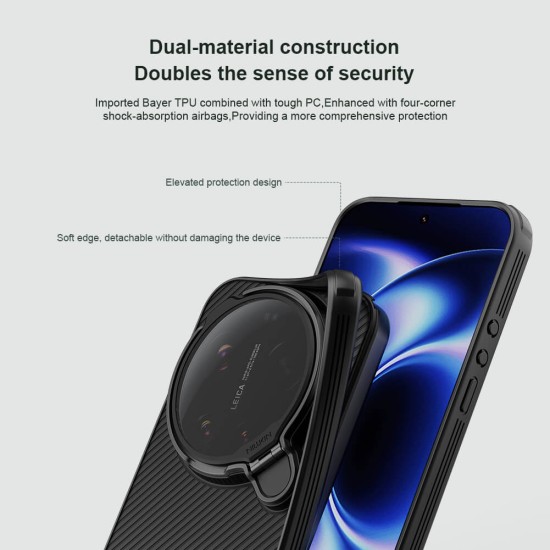 Xiaomi 17 Ultra твърд гръб със защита на камерата Nillkin прозрачно черен