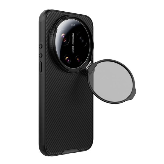 Xiaomi 17 Ultra твърд гръб със защита на камерата Nillkin черен
