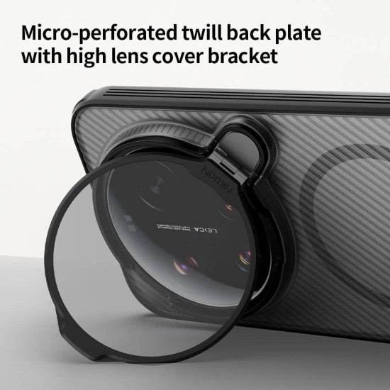 Xiaomi 17 Ultra твърд гръб със защита на камерата Nillkin прозрачно черен