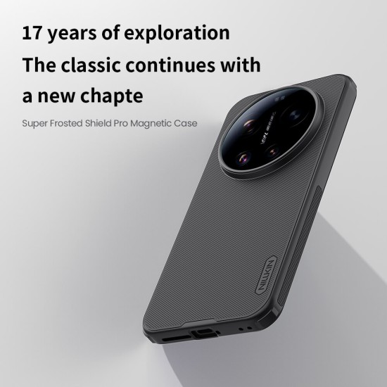 Xiaomi 17 Ultra магнитен калъф твърд гръб Nillkin черен