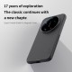Xiaomi 17 Ultra магнитен калъф твърд гръб Nillkin черен