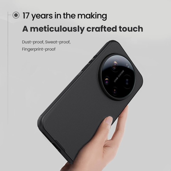 Xiaomi 17 Ultra магнитен калъф твърд гръб Nillkin черен