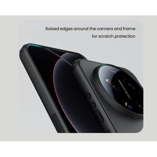 Xiaomi 17 Ultra магнитен калъф твърд гръб Nillkin черен