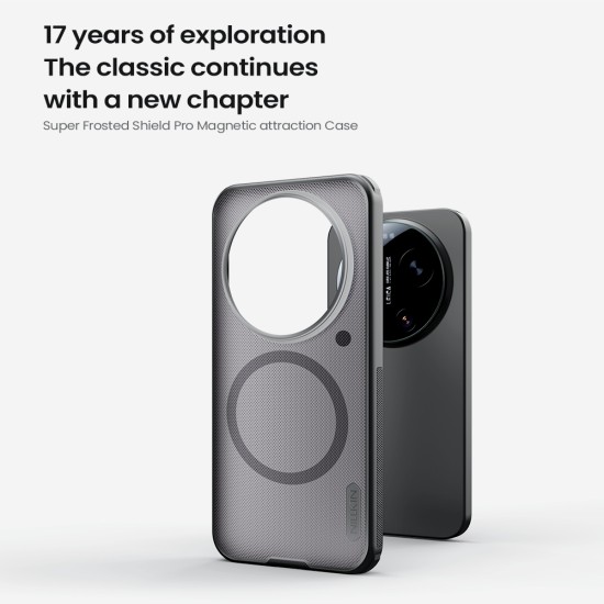 Xiaomi 17 Ultra магнитен калъф твърд гръб Nillkin прозрачно черен