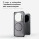 Xiaomi 17 Ultra магнитен калъф твърд гръб Nillkin прозрачно черен