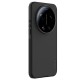 Xiaomi 17 Ultra магнитен калъф твърд гръб Nillkin черен
