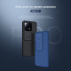 Xiaomi 13 твърд гръб със защита на камерата син Xiaomi 13 твърд гръб със защита на камерата син