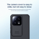 Xiaomi 13 твърд гръб със защита на камерата черен