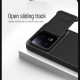 Xiaomi 13 текстуриран калъф със защита на камерата Nillkin черен Xiaomi 13 текстуриран калъф със защита на камерата Nillkin черен
