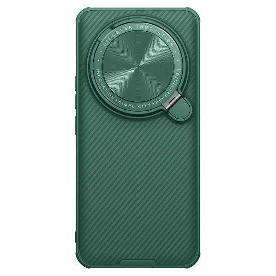 Xiaomi 14 Ultra магнитен твърд гръб със защита на камерата зелен Xiaomi 14 Ultra магнитен твърд гръб със защита на камерата зелен