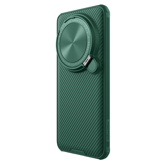 Xiaomi 14 Ultra магнитен твърд гръб със защита на камерата зелен Xiaomi 14 Ultra магнитен твърд гръб със защита на камерата зелен