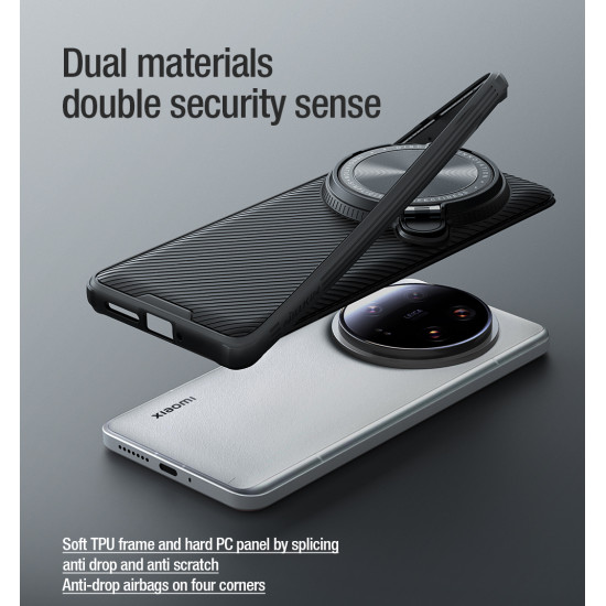 Xiaomi 14 Ultra магнитен твърд гръб със защита на камерата черен Xiaomi 14 Ultra магнитен твърд гръб със защита на камерата черен