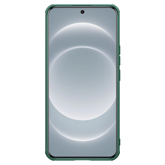 Xiaomi 14 Ultra магнитен твърд гръб със защита на камерата зелен Xiaomi 14 Ultra магнитен твърд гръб със защита на камерата зелен