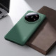 Xiaomi 14 Ultra магнитен калъф твърд гръб Nillkin зелен