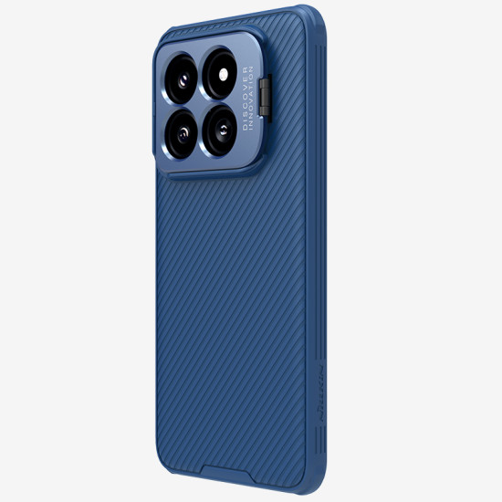 Xiaomi 14 Pro магнитен твърд гръб със защита на камерата (с отвори на капака) син Xiaomi 14 Pro магнитен твърд гръб със защита на камерата (с отвори на капака) син