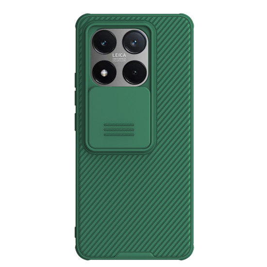 Xiaomi 14T твърд гръб със защита на камерата Nillkin зелен Xiaomi 14T твърд гръб със защита на камерата Nillkin зелен