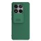 Xiaomi 14T твърд гръб със защита на камерата Nillkin зелен