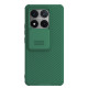 Xiaomi 14T твърд гръб със защита на камерата Nillkin зелен Xiaomi 14T твърд гръб със защита на камерата Nillkin зелен