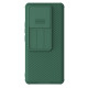 Xiaomi 14T Pro твърд гръб със защита на камерата Nillkin зелен Xiaomi 14T Pro твърд гръб със защита на камерата Nillkin зелен