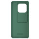 Xiaomi 14T Pro твърд гръб със защита на камерата Nillkin зелен Xiaomi 14T Pro твърд гръб със защита на камерата Nillkin зелен